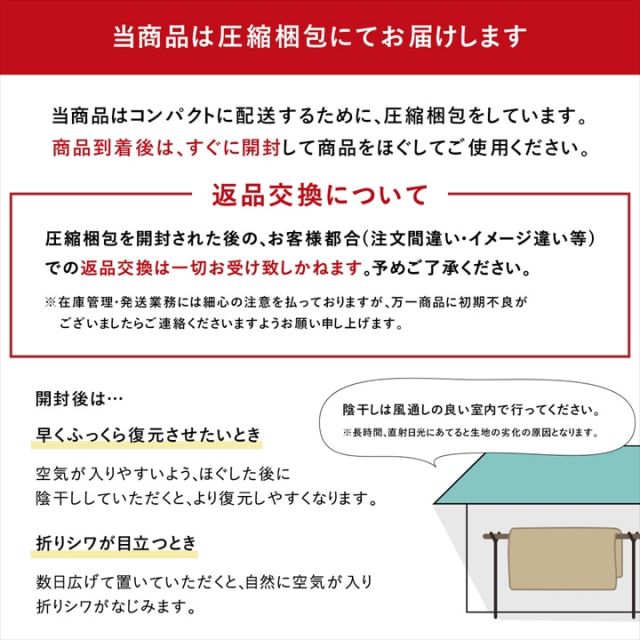 こたつ敷き布団 キルトラグ ラグ カーペット 3畳  先染め つむぎ調 約190×260cm（ホットカーペット対応）