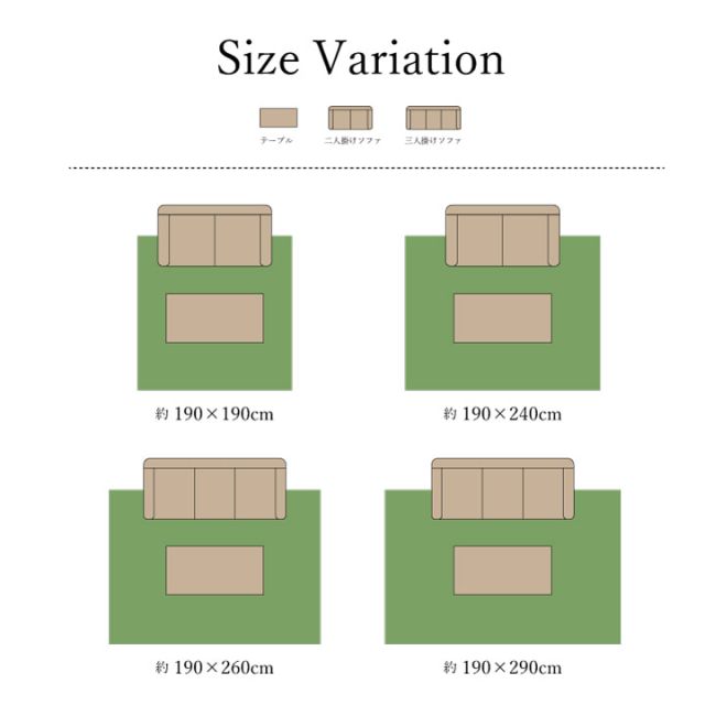 こたつ敷き布団 キルトラグ ラグ カーペット 4畳  先染め つむぎ調 約190×290cm（ホットカーペット対応）