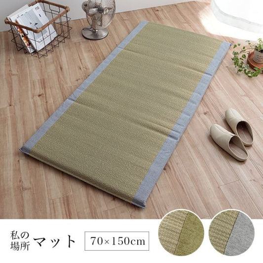 寝具 マット マットレス い草 国産 日本製 ボリューム くつろぎ プレゼント ギフト ラッピング 吸汗 調湿 消臭 お手入れ簡単 約70×150cm