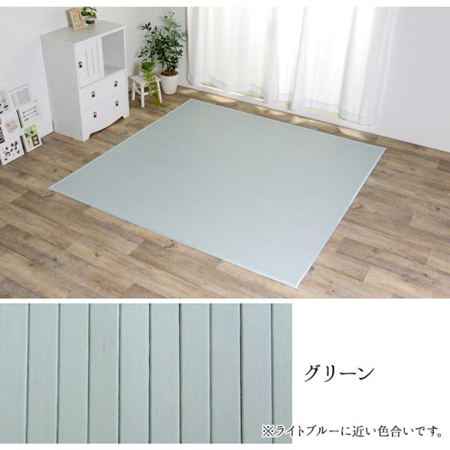 ラグ カーペット 竹 シンプル 丈夫 ダイニング用 約130×185cm