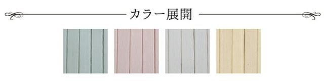 ラグ カーペット 竹 シンプル 丈夫 ダイニング用 円形 約185cm丸