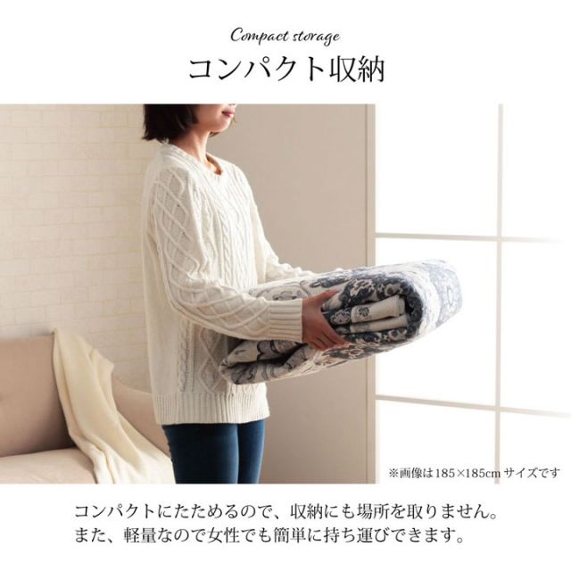 ラグ 長方形 手洗い ジャガード織 メダリオン柄 コンパクト 滑りにくい加工 約1.5畳 約130×185cm オールシーズン 床暖房 ホットカーペット対応