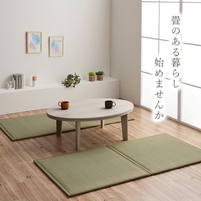 スーパSALE10倍＆4時間限定10％OFF 置き畳 ユニット畳 い草 低反発 消臭 抗菌防臭 無地 約82×82×2.3cm 6P 6枚組