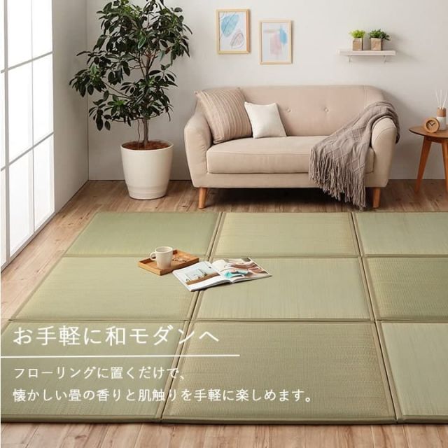 スーパSALE10倍＆4時間限定10％OFF 置き畳 ユニット畳 い草 低反発 消臭 抗菌防臭 無地 約82×82×2.3cm 6P 6枚組