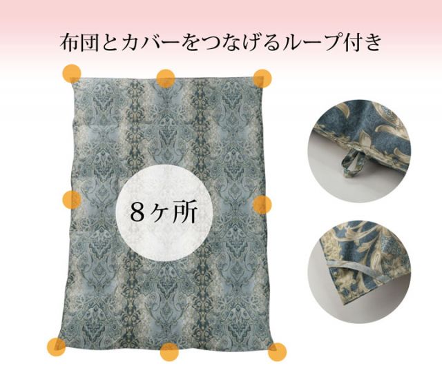 寝具 羽毛 掛け布団 日本製 抗菌防臭 防ダニ アレルプラス加工 立体キルト ダウンパワー370 ホワイトダックダウン90％ シングルロング 150×210cm