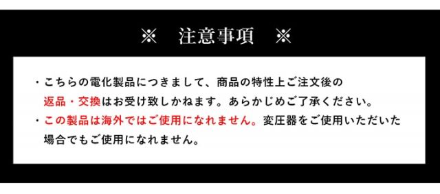 こたつ台 ヴィンテージ 約70×70cm テーブル 机 ロータイプ 一人暮らし 新生活