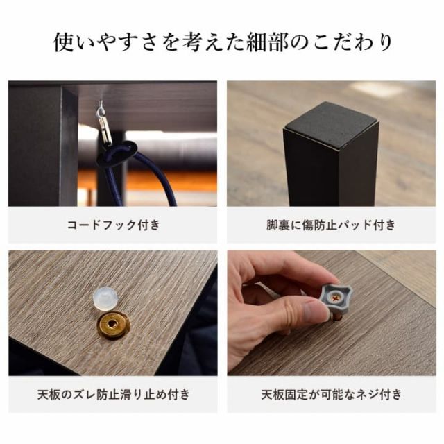 こたつ台 ヴィンテージ 約80×60cm テーブル 机 ロータイプ 一人暮らし 新生活