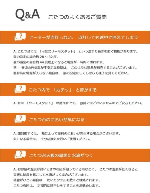 こたつ台 ヴィンテージ 約80×60cm テーブル 机 ロータイプ 一人暮らし 新生活