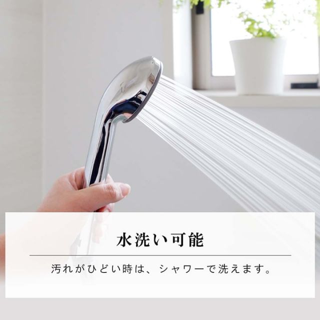 ラグ 洗える カーペット ダイニング ラグ 敷詰 丈夫 日本製 国産 除菌スプレー対応 モダン 市松 ござ アウトドア ペット 本間6畳（約286.5×382cm）