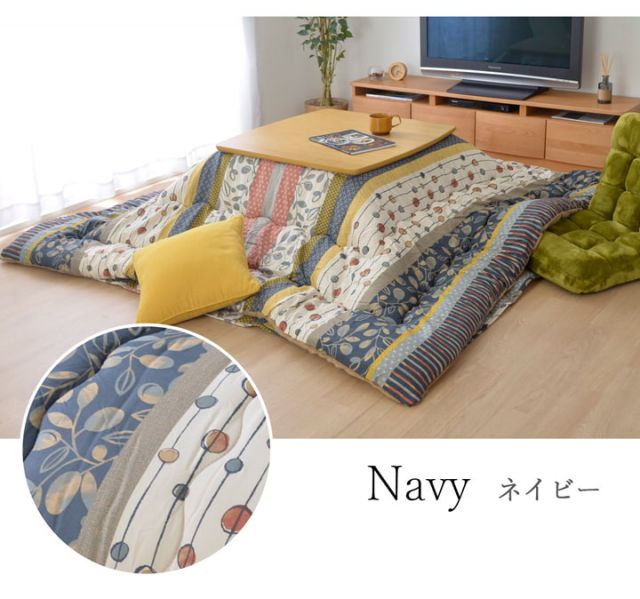 スーパSALE10倍＆4時間限定10％OFF こたつ布団 長方形大 掛け敷きセット  約205×285cm