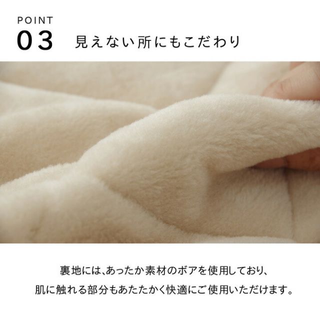 ハイタイプ（高脚）用 こたつ薄掛け布団単品 約205×235cm