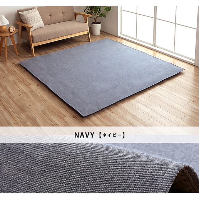 マットカバー シンプル 綿 防水 洗える ズレにくい コンパクト 約2畳 約185×185cm オールシーズン