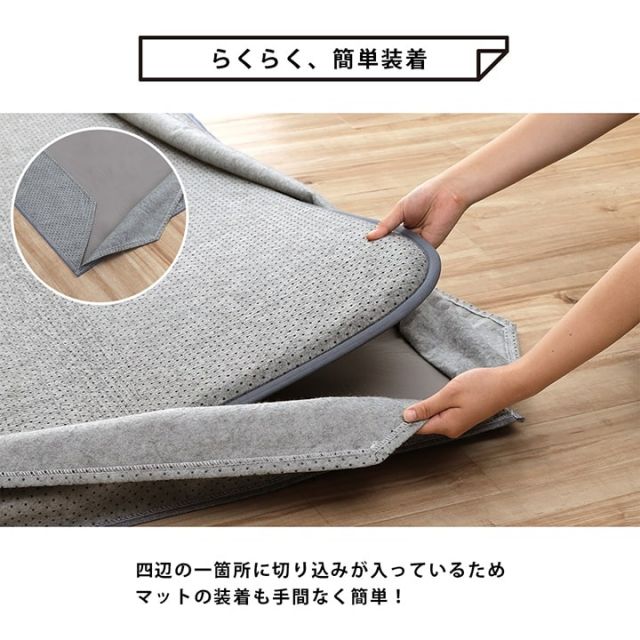 マットカバー シンプル 綿 防水 洗える ズレにくい コンパクト 約2畳 約185×185cm オールシーズン