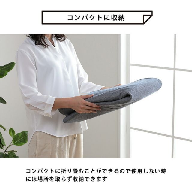 マットカバー シンプル 綿 防水 洗える ズレにくい コンパクト 約3畳 約185×240cm オールシーズン