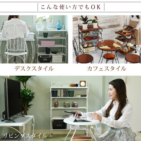 スーパSALE10倍＆4時間限定10％OFF ヨーロッパ風 ロートアイアン 家具 靴箱 兼 飾り棚 幅61.5 シューズボックス 下駄箱 シューズラック 靴 収納 アイアン 脚 アンティーク風 MI