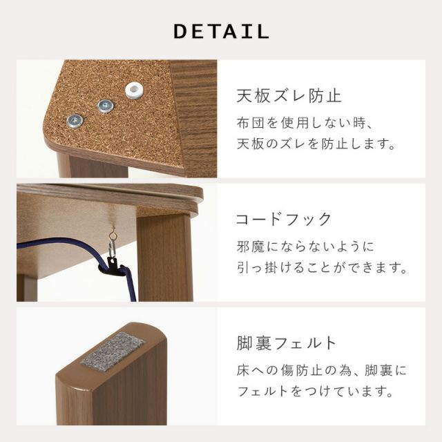 スーパSALE10倍＆4時間限定10％OFF コンパクトカジュアルこたつ　幅60x奥行60x高さ37cm