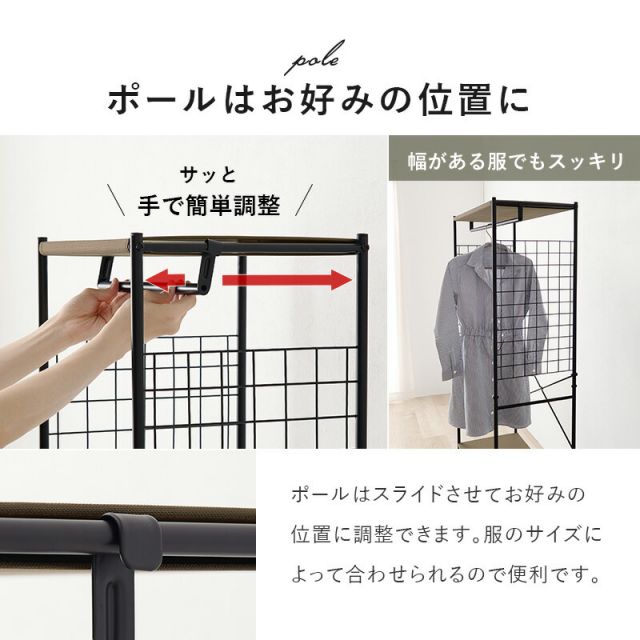スーパSALE10倍＆4時間限定10％OFF スリムキャスターハンガーラック