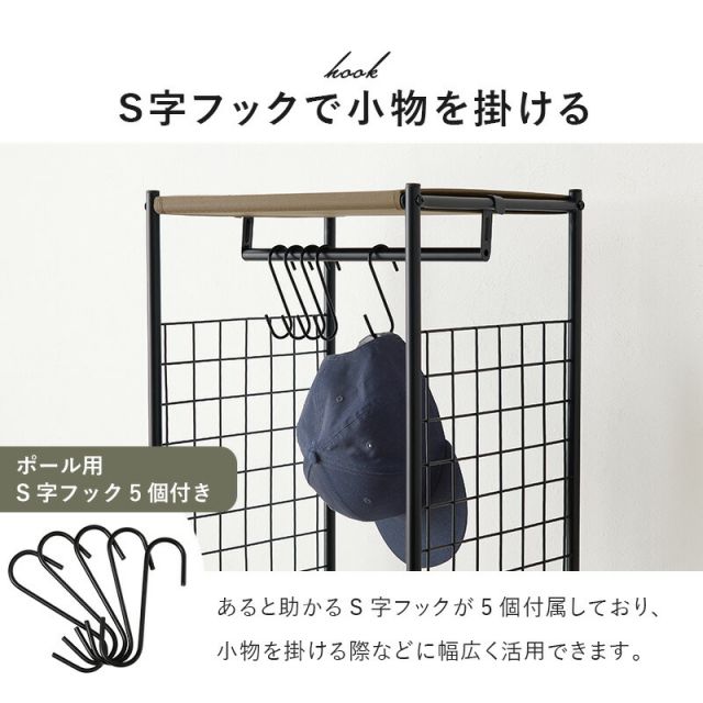 スーパSALE10倍＆4時間限定10％OFF スリムキャスターハンガーラック