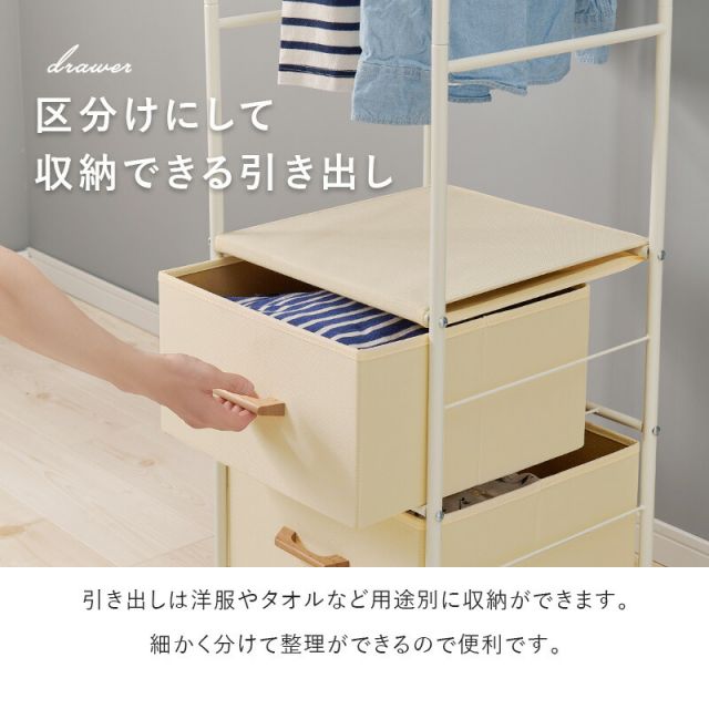 スーパSALE10倍＆4時間限定10％OFF スリムキャスターハンガーラック