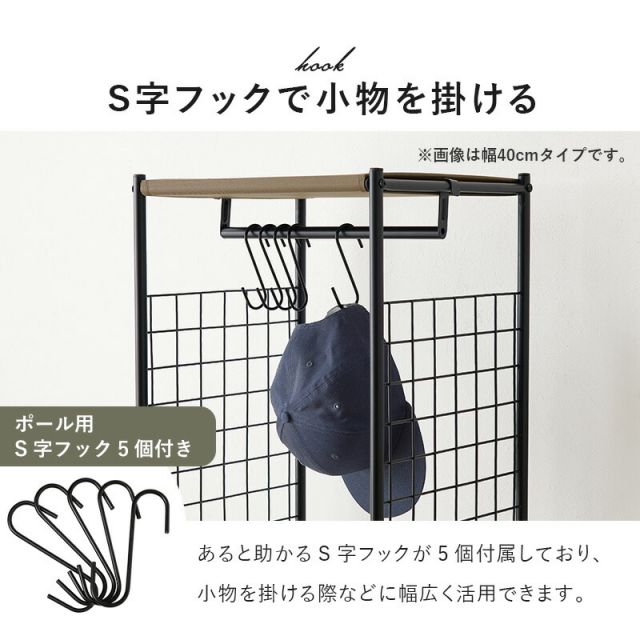 スーパSALE10倍＆4時間限定10％OFF 収納豊富なキャスター付きハンガーラック