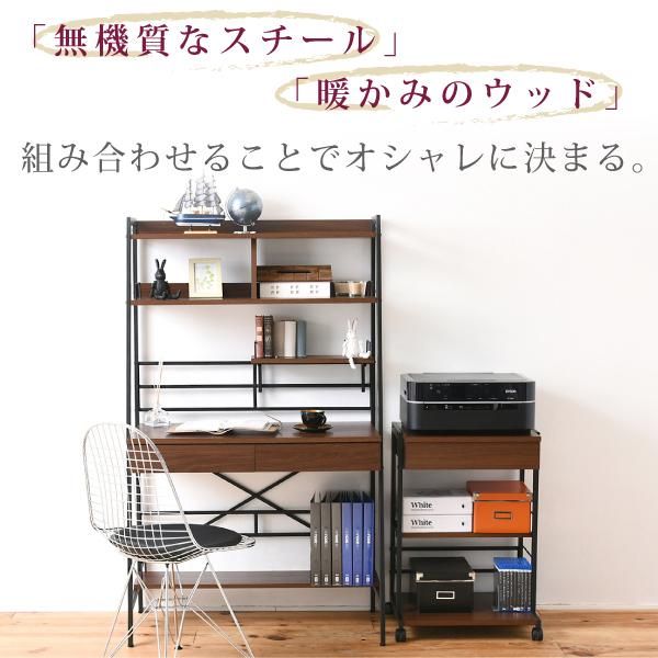 スーパSALE10倍＆4時間限定10％OFF 2WAYパソコンデスク 複合機ラック サイドラック プリンターラック サイドチェスト PCデスク サイドテーブル MI