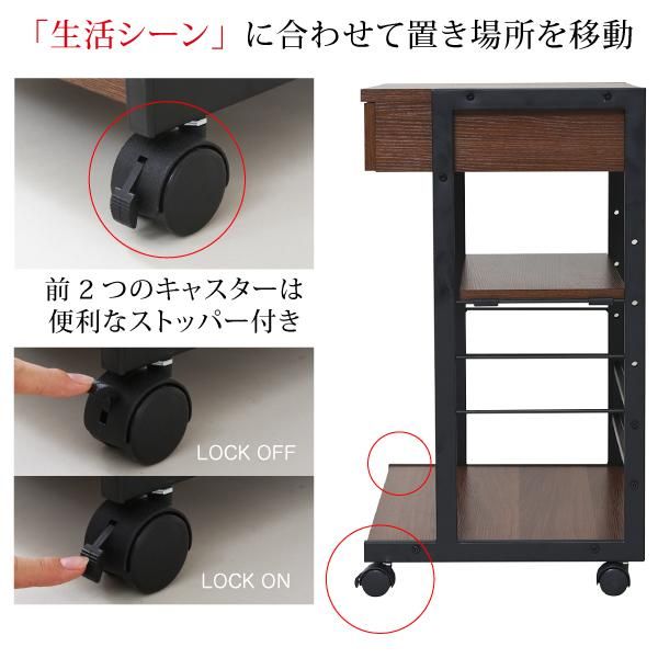 スーパSALE10倍＆4時間限定10％OFF 2WAYパソコンデスク 複合機ラック サイドラック プリンターラック サイドチェスト PCデスク サイドテーブル MI