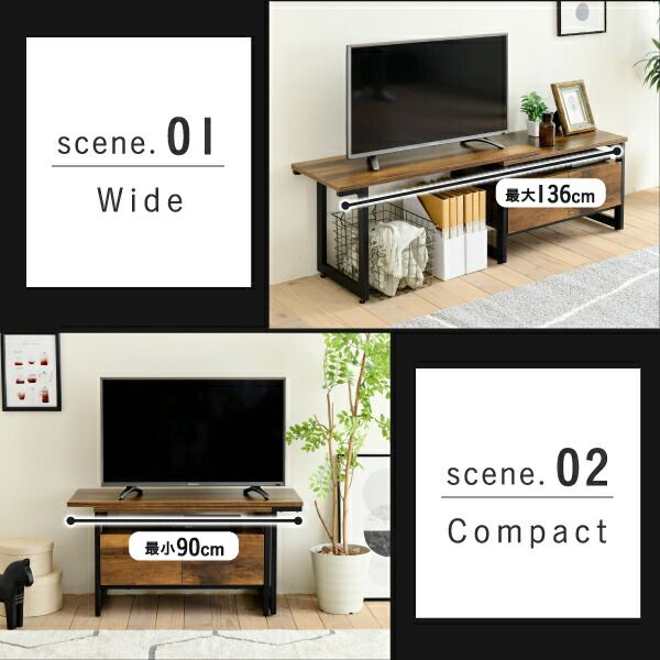 3%OFFクーポン有  伸縮テレビ台 インダストリアル 幅90 130センチ 40インチ ヴィンテージ加工 おしゃれ 収納 ブラックブラウン コンパクト ワイド 高さ45 木製 スチール elvis