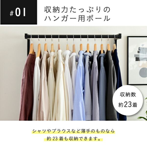 3%OFFクーポン有  ハンガーラック インダストリアル 高さ 160cm ヴィンテージ風 見せる収納 吊り下げ 収納棚 2段 ロングコート スーツ 帽子 収納 ブラック 一人暮らし elvis
