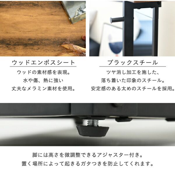 3%OFFクーポン有  スタンドミラー  全身 鏡 幅40 高さ 160cm 奥行 30cm ヴィンテージ風 フック 棚付きアイアン 黒縁 一人暮らし ダークブラウン ブラックインダストリアル elvis