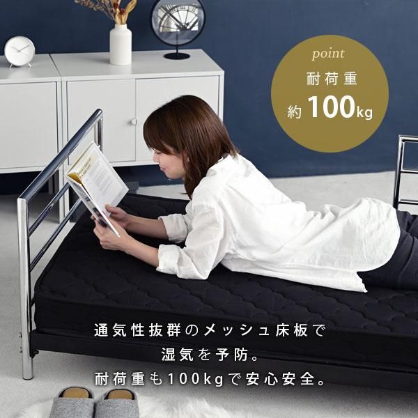 スーパSALE10倍＆4時間限定10％OFF ベッドソファ デイベッド ソファ ベッドフレーム ロータイプ ショート セミシングル パイプベッドフレーム スチールベッド 高さ調整 低い コンパクト 黒 187 83 MI