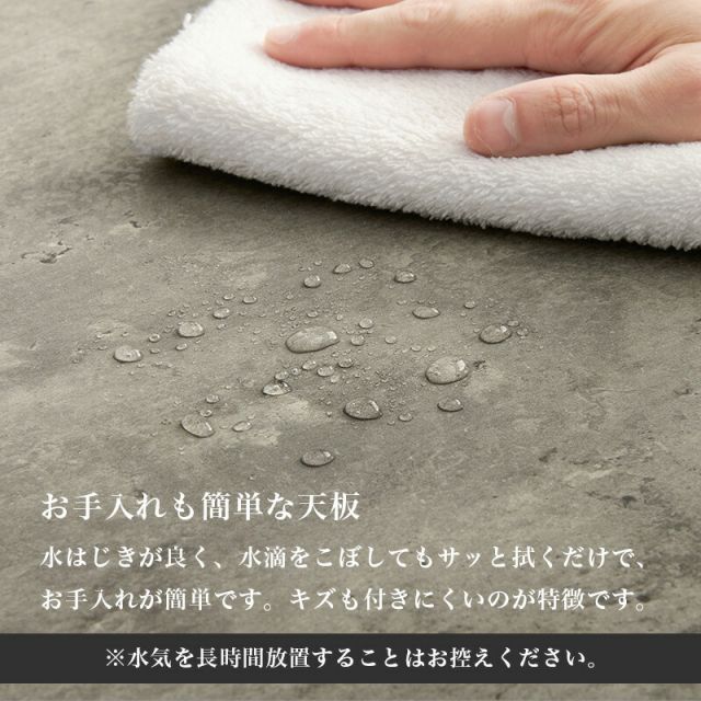 スーパSALE10倍＆4時間限定10％OFF コンクリート柄スチールコンソールテーブル