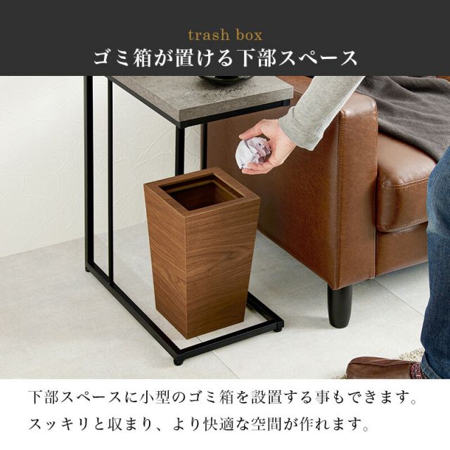 スーパSALE10倍＆4時間限定10％OFF コンクリート柄スチールサイドテーブル