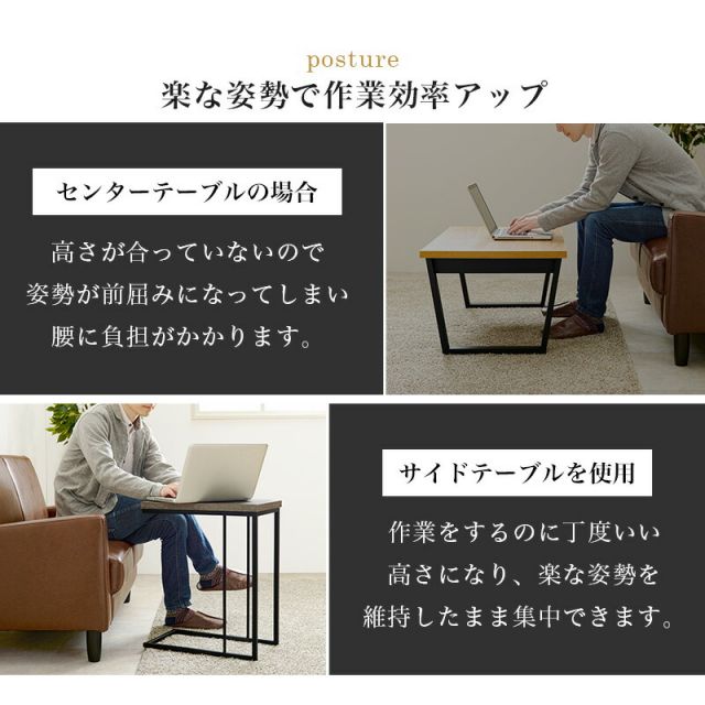 スーパSALE10倍＆4時間限定10％OFF コンクリート柄スチールサイドテーブル