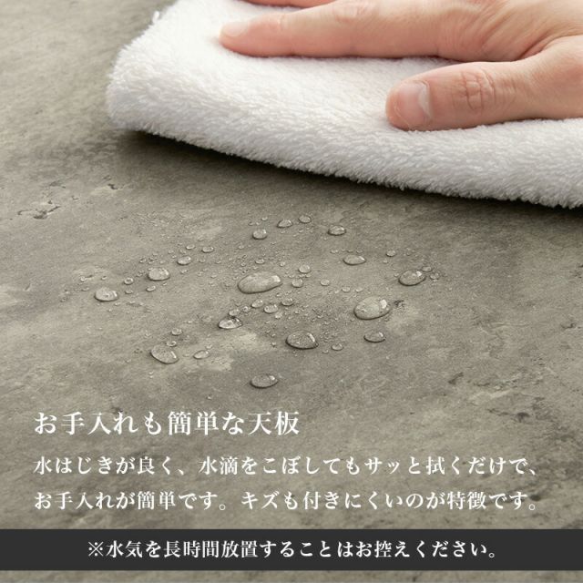 スーパSALE10倍＆4時間限定10％OFF コンクリート柄スチールサイドテーブル
