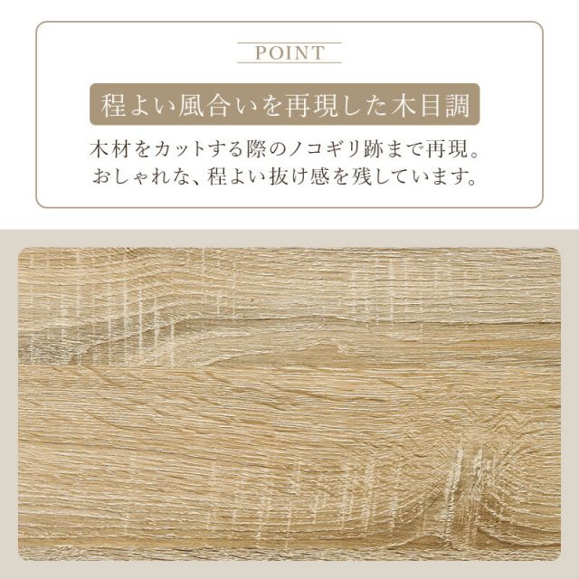 スーパSALE10倍＆4時間限定10％OFF ナチュラルラタン突っ張りウォールラック