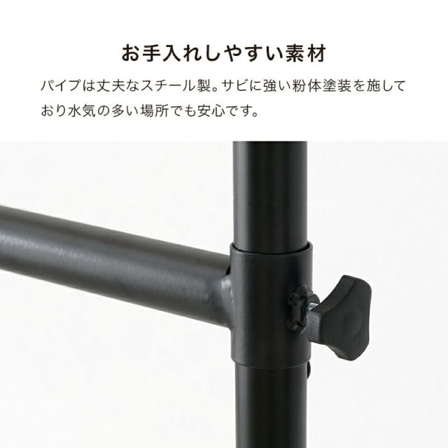 スーパSALE10倍＆4時間限定10％OFF 可変式棚付き突っ張り伸縮ハンガーラック