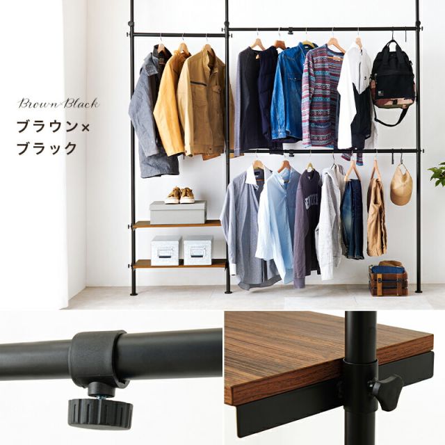 スーパSALE10倍＆4時間限定10％OFF 可変式棚付き突っ張り伸縮ハンガーラック