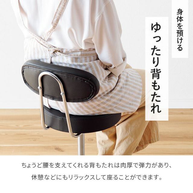 スーパSALE10倍＆4時間限定10％OFF キャスター付きキッチンチェア 高さ調節可能 LHC-4051WH