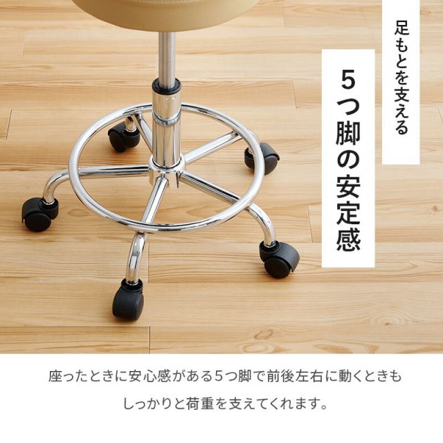 スーパSALE10倍＆4時間限定10％OFF キャスター付きキッチンチェア 高さ調節可能 LHC-4051WH
