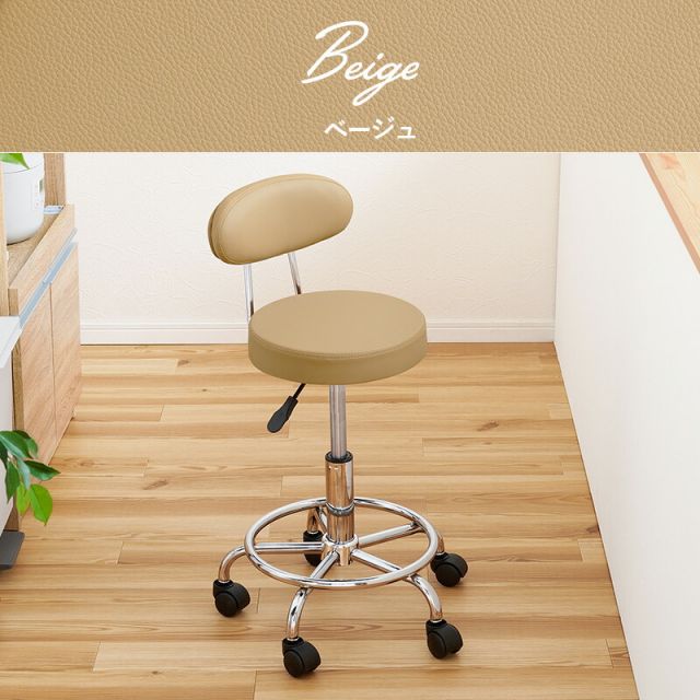 スーパSALE10倍＆4時間限定10％OFF キャスター付きキッチンチェア 高さ調節可能 LHC-4051WH