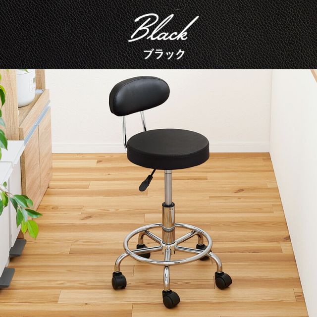 スーパSALE10倍＆4時間限定10％OFF キャスター付きキッチンチェア 高さ調節可能 LHC-4051WH
