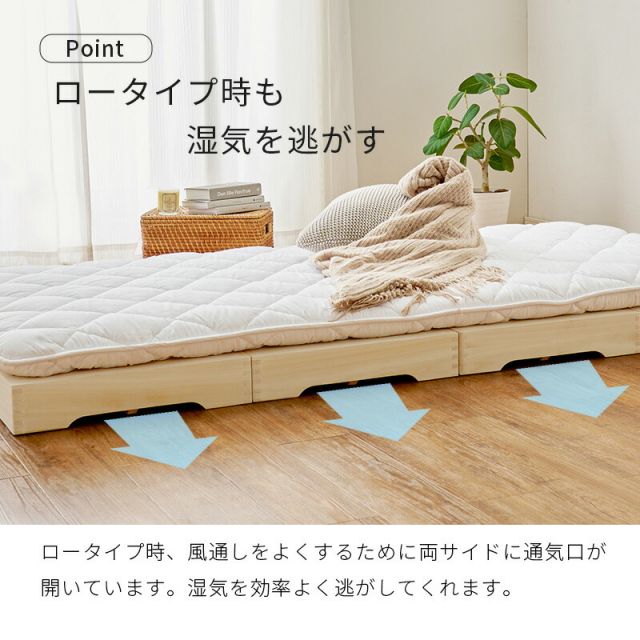 スーパSALE10倍＆4時間限定10％OFF 通気性の良い桐すのこベッド 分割式 シングルサイズ