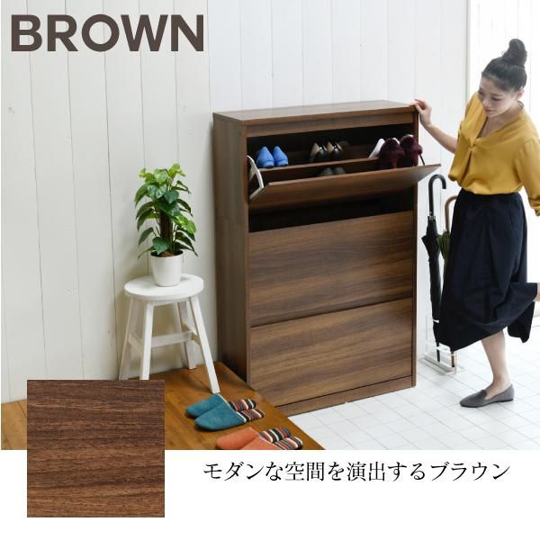 スーパSALE10倍＆4時間限定10％OFF 下駄箱 ワイド 3段 フラップ 扉 付き 幅79 奥行29 高さ123 大容量 最大18足 薄型 靴箱 シューズボックス 収納 靴収納ラック 靴収納 玄関収納 MI