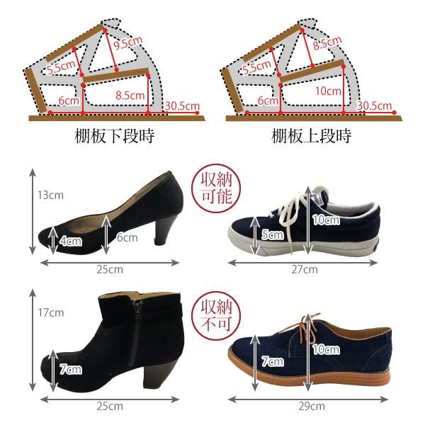 スーパSALE10倍＆4時間限定10％OFF 下駄箱 ワイド 3段 フラップ 扉 付き 幅79 奥行29 高さ123 大容量 最大18足 薄型 靴箱 シューズボックス 収納 靴収納ラック 靴収納 玄関収納 MI