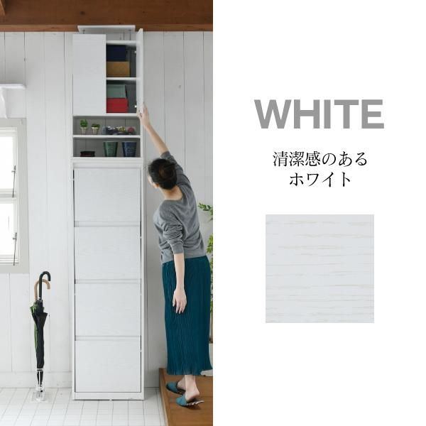 スーパSALE10倍＆4時間限定10％OFF 下駄箱 スリム 4段 フラップ 扉 付き 幅49 奥行29 高さ161 大容量 最大16足 薄型 靴箱 シューズボックス ハイタイプ 収納 靴収納ラック 靴収納 玄関収納 MI