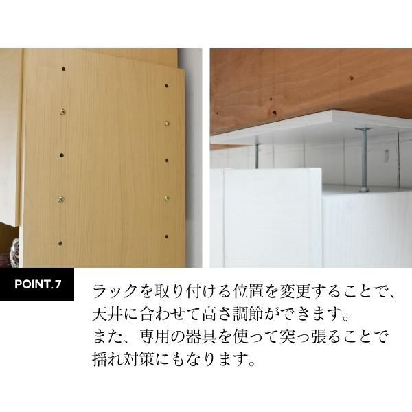 スーパSALE10倍＆4時間限定10％OFF 下駄箱 スリム 4段 フラップ 扉 付き 幅49 奥行29 高さ161 大容量 最大16足 薄型 靴箱 シューズボックス ハイタイプ 収納 靴収納ラック 靴収納 玄関収納 MI