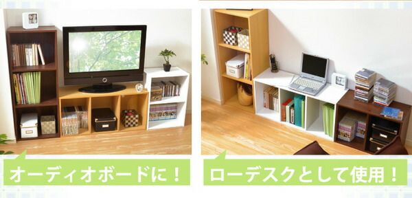 スーパSALE10倍＆4時間限定10％OFF カラーボックス/収納棚 【3段 ホワイト】 ロングタイプ/A4収納可 幅42×奥行き29×高さ105.3cm【代引NG】 収納家具