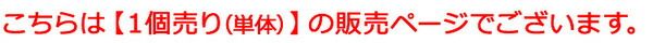 スーパSALE10倍＆4時間限定10％OFF カラーボックス/収納棚 【3段 ホワイト】 ロングタイプ/A4収納可 幅42×奥行き29×高さ105.3cm【代引NG】 収納家具