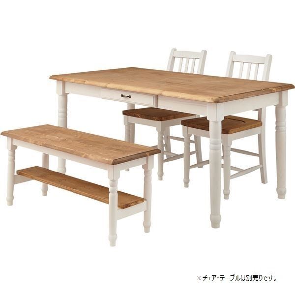 スーパSALE10倍＆4時間限定10％OFF ベンチ ダイニングベンチ 幅100cm 木製 完成品 Midi ミディ リビング ダイニング インテリア家具 店舗 備品 什器