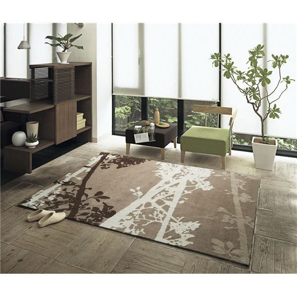 ラグマット/絨毯 GROVE RUG 140cm×200cm ブラウン 長方形 『NEXTHOME』 〔リビング ダイニング〕代引NG